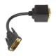 Разветвитель Splitter 1DVI-D:2DVI-D, 1080P